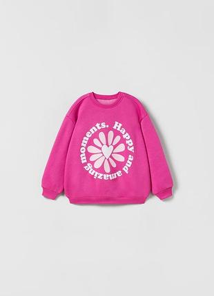 Новий світшот ( кофта ) zara на 92 см, 2 - 3 р ( 98 см )