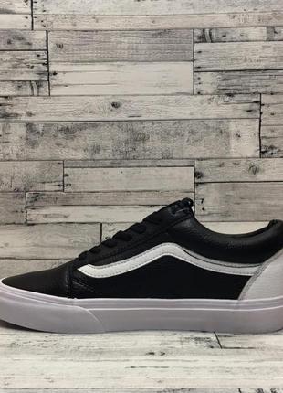 Кроссовки мужские vans old skool