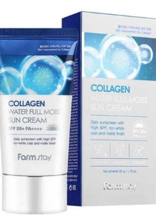 Сонцезахисний крем farmstay collagen water full moist sun cream spf50 + / pa ++++ 50 г