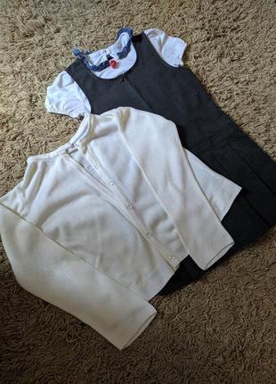 Кофта шкільна на 6-7 років для 1-2 класу