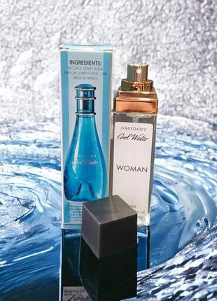 Парфумована вода davidoff cool water woman