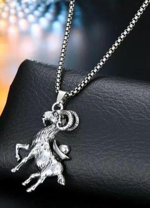 Модная серебристая цепочка баран