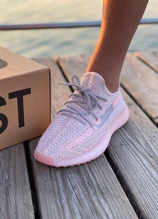 Жіночі кросівки  adidas yeezy boost 350 v2 synth reflective