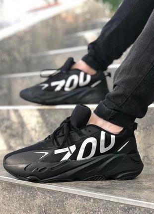 Женские кроссовки  adidas yeezy boost 700 logo black1 фото