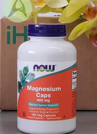 Now foods. magnesium caps. магній, 400&nbsp;мг, 180&nbsp;капсул