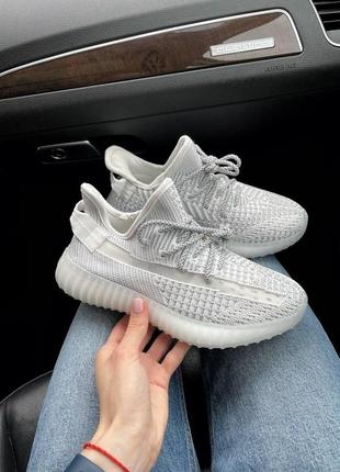 Женские кроссовки  adidas yeezy boost 350 v2 static