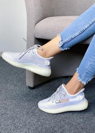 Жіночі кросівки  adidas yeezy boost 350 v2 static reflective laces