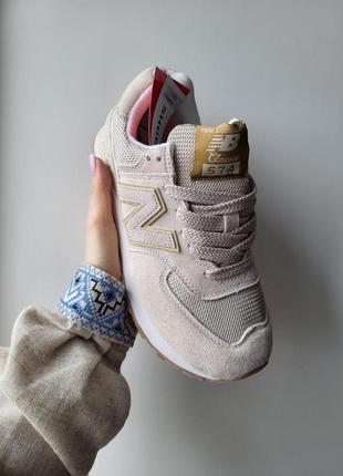 Женские кроссовки  new balance 574 beige gold2 фото