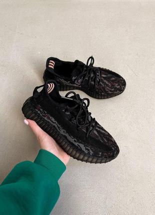 Жіночі кросівки  adidas yeezy boots 350 v2 mx rock