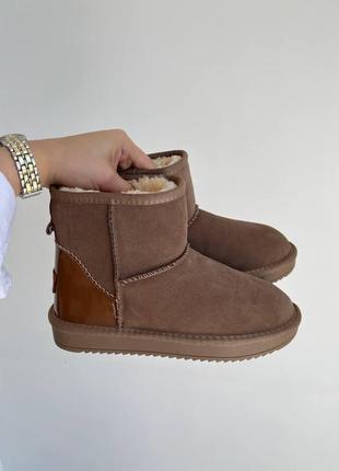 Угги женские ugg