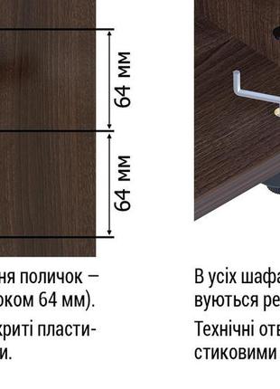 Шафа-купе 2700 мм, шафи-купе різних розмірів 900-3500 мм. шафа для дому5 фото