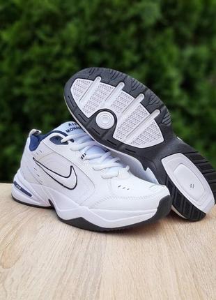 Мужские кроссовки nike air monarch (белые с синим) спортивные удобные кроссы демисезон