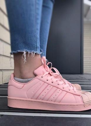 Женские кроссовки  adidas superstar pink 1