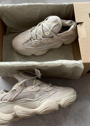 Adidas yeezy boost 500 blush