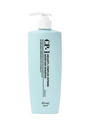 Зволожуючий шампунь cp-1 aquaxyl complex intense moisture