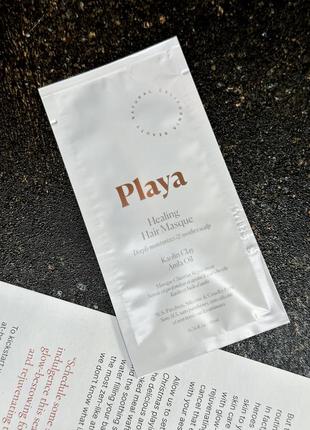 Пробник зволожувальна маска для волосся playa healing hair masque