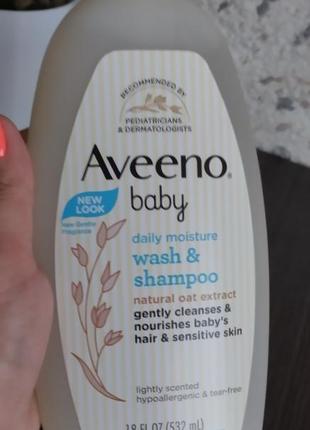 Средство для купания 2в1 aveeno baby ежедневный увлажняющий 532 мл2 фото