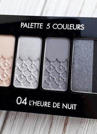 Тіні - guerlain palette 5 couleurs - тон 04 lheure de nuit