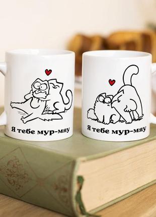 Набір парних чашок для закоханих з котами