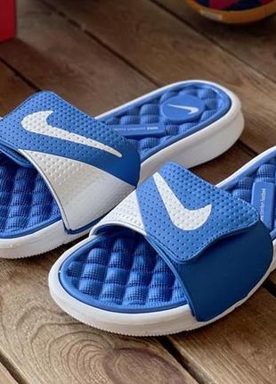 Nike blue white