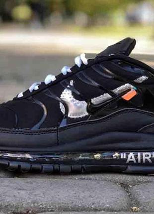 Nike air max 97  tn plus off white black