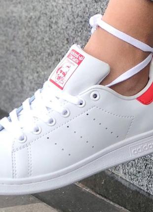 Женские кроссовки  adidas stan smith