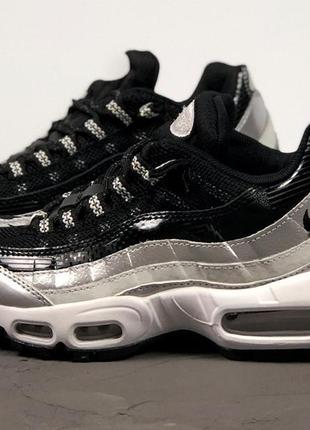 Nike air max 95 silver