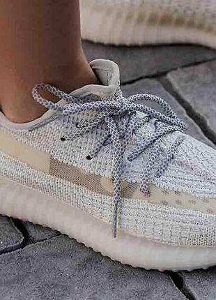 Женские кроссовки  adidas sty10053 yeezy boost 350 v2 ludmark reflective