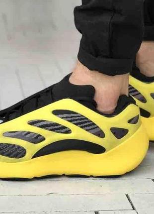 Мужские кроссовки  Madrid adidas Performance 1170