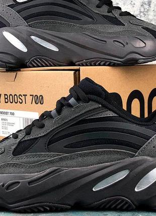 Мужские кроссовки  adidas yeezy boost 700 v2 black1 фото