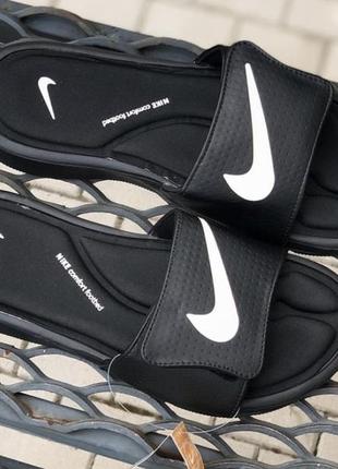 Nike black white