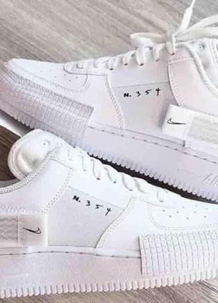 Nike air force 1 type 354