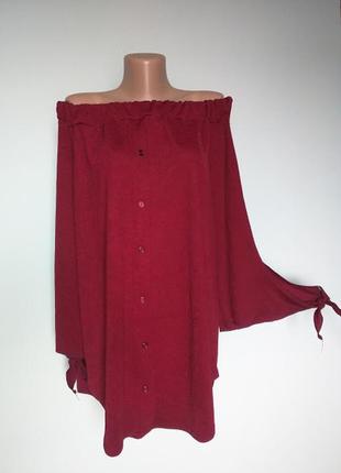 Трендовое платье -туника с опущенными плечами cameo rose 14(42) и на l