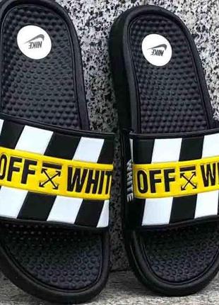 Шлепанцы мужские off-white