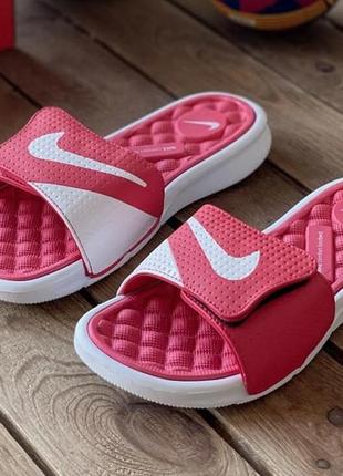 Nike red