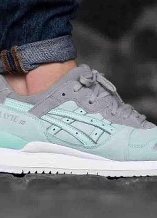 Asics Gel Kayano 26 Ανδρικό Παπούτσι