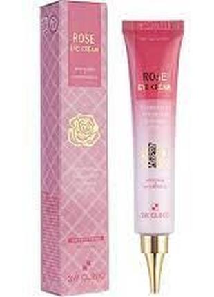 3w clinic крем для очей троянда rose eye cream, 40 мл