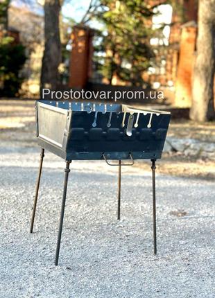 Мангал чемодан. 6 шампуров. мангал складной 2мм на 6 шампуров