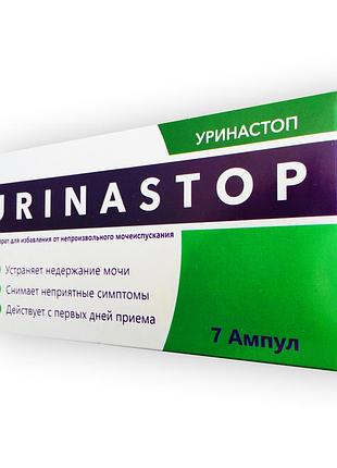 Urinastop - засіб від мимовільного сечовипускання (урінастоп) 7амп*2,5мл