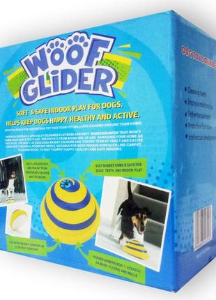 Іграшка для собак woof glider