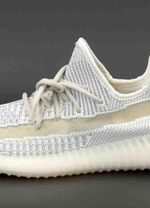 Женские кроссовки  flashback adidas yeezy boost 350 v2