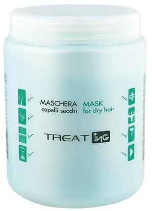 Treat-ing treating mask for dry hair - маска для сухих волос ing