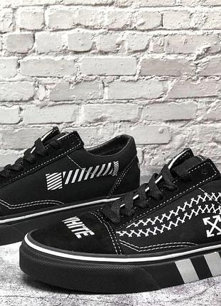 Мужские кроссовки  vans old skool black