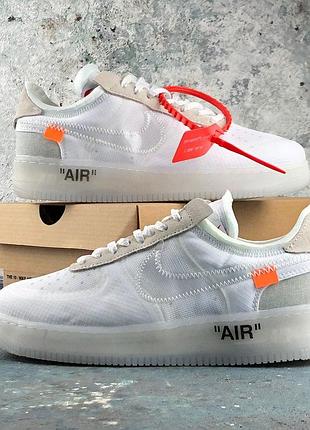 Мужские кроссовки off-white