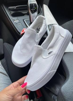 Женские кроссовки vans slip-on