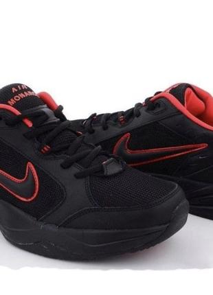 Чоловічі кросівки nike air max one special