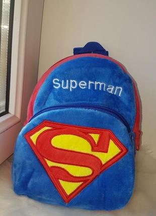 Детский рюкзак плюшевый  супермен для мальчика / рюкзачок мягкий superman2 фото