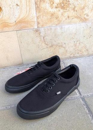 Кроссовки vans era full мужские, женские