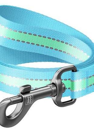 Повідець для собак waudog nylon, світлонакопичувальний (світиться у темряві) блакитний, розмір s (15 мм), довжина 122 см