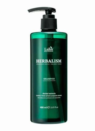 Заспокійливий шампунь із трав’яними екстрактами lador herbalism shampoo 400 мл